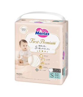Merries First Premium Pull Ups Small size for  Unisex  (4-8 kg) (9-19 lbs) 52 count.